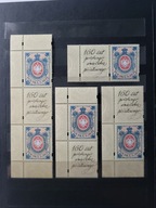 Fi 5034 ** 2020 - 160 lat polskiego znaczka (komplet przywieszek)