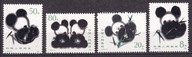 1985 Chiny Misie Panda Mi 2009-12 **