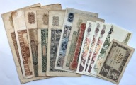 Zestaw Lot Mix Starych Banknotów Polskich 1916 - 1988 - 13 szt