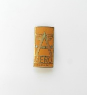 AERO - POLSKA TABLICZKA ROWEROWA, PRZEDWOJENNY EMBLEMAT, ROWER II RP UNIKAT