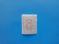 POLSKA 1919 ROK Fi 75** B RÓŻNE RYSUNKI