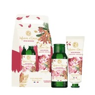 krem do rąk + żel pod prysznic ZIMOWA HERBATA Yves Rocher BOX na prezent