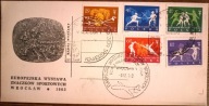 Europejska Wystawa Znaczków Sportowych - Wrocław 1963 Fi. 1257 - 1261.