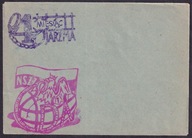 1982 Miesiąc Jarzma koperta