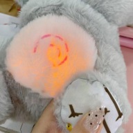 MIŚ KOALA PRZYTULIS ŚWIATEŁKO INTERAKTYWNY USYPIACZ