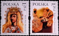 Fi. 3981 - 3997 Sanktuaria Maryjne - seria 17znaczków.