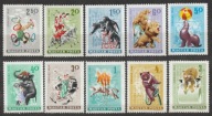 WĘGRY - CYRK - ZWIERZĘTA - 1965 - CZYSTE **