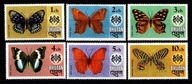 Bhutan / 604-609 ( Fauna - Motyle ) 1975 r. / czyste