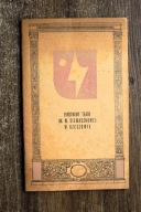 Państwowy Teatr im. Wandy Siemaszkowej w Rzeszowie , Fantazy, Rzeszów