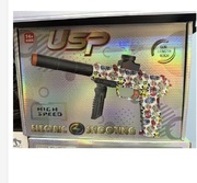 Elektryczny pistolet zabawka dla dzieci 