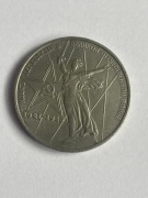 Rosja 1 rubel 30 rocznica zwycięstwa 1975 rok