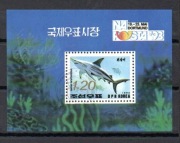 Korea Północna - ryby blok