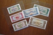 Laos zestaw banknotów 6 sztuki stan 1