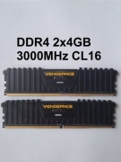 Corsair Vengeance LPX DDR4 8GB (2x4GB) 3000MHz CL16 | MemTest OK