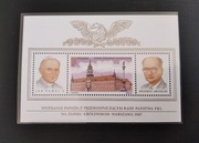 Blok 132 ** Papież Jaruzelski Rocznik 1987