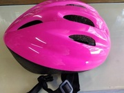 Kask rowerowy dziecięcy