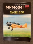 Manshu Ki-79B MPModel
