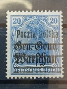 Fi 12IIcy*  błąd B6 - podniesione "S"  GG Warschau  gw. Berbeka PZF