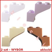 LEGO 88292 ŁUK mostek 1x3x2 biały lawendowy śred.nugatowy Tan - 2 szt