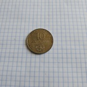 10 Marek 1975 rok NRD