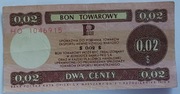 Bon towarowy PKO 2 centy 1979 r. Seria HO