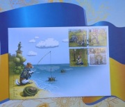 Ukraina koperta FDC Pies Nabój Patron