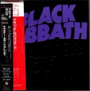 BLACK SABBATH Master Of Reality Japan mini LP SHM-CD unikat!