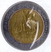 JEMEN 20 rialów 2004 (1425), KM# 29, UNC