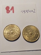Moneta Włochy Italy 200 Lire 180 rocznica...