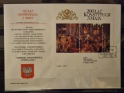 FDC Fi 3182 blok 142.  200 rocznica Konstytucji 3 Maja.