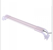 Oświetlenie akwariowe