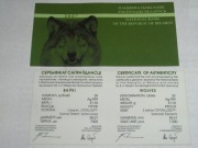 Białoruś 20 Rubli  Wilk 2007-CERTYFIKAT