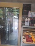 Urządzenie chlodnicze