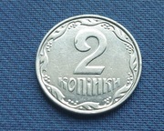 Moneta Ukraina 2 kopiejki 2004