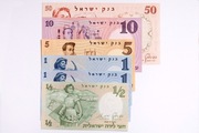 IZRAEL zestaw 6 banknotów z lat 1958-60 0,5-50 Lirot UNC