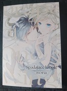 manga Spadające krople SORA Dango nowa