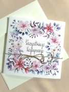 Kartka okolicznościowa kwiaty malowane