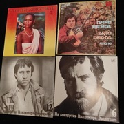 Płyty winylowe obcojęzyczne 