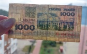 Białoruś 1000 RUBLI 1992