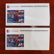 Kryptoznaczek  WOŚP - komplet  perforowany i nieperforowany - bez NFT