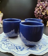 Zestaw ceramicznych kubków - 3 szt. - Rosenthal