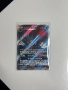 2019 SM12a WEAVILE FA GX + PROTECTOR