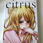 Citrus tom 1 Saburouta
