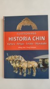 Ilustrowana historia Chin Wang Jian Fang Xiaoyan album NOWA