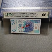 50 ZŁOTYCH 1994 WZÓR PMG 66 EPQ 