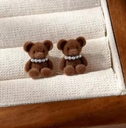 Kolczyki misie brąz z perełkami 