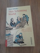 THIS SCHEMING WORLD - Ihara Saikaku