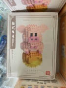 Mini klocki LED Chiński Zodiak 1 z 12 do zebrania