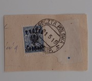 Znaczki polskie , wyprzedaż zbioru