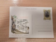 3 x Kartka pocztowa Prus Lalka Faraon Placówka 1962 Uniechowski Tarkowska  